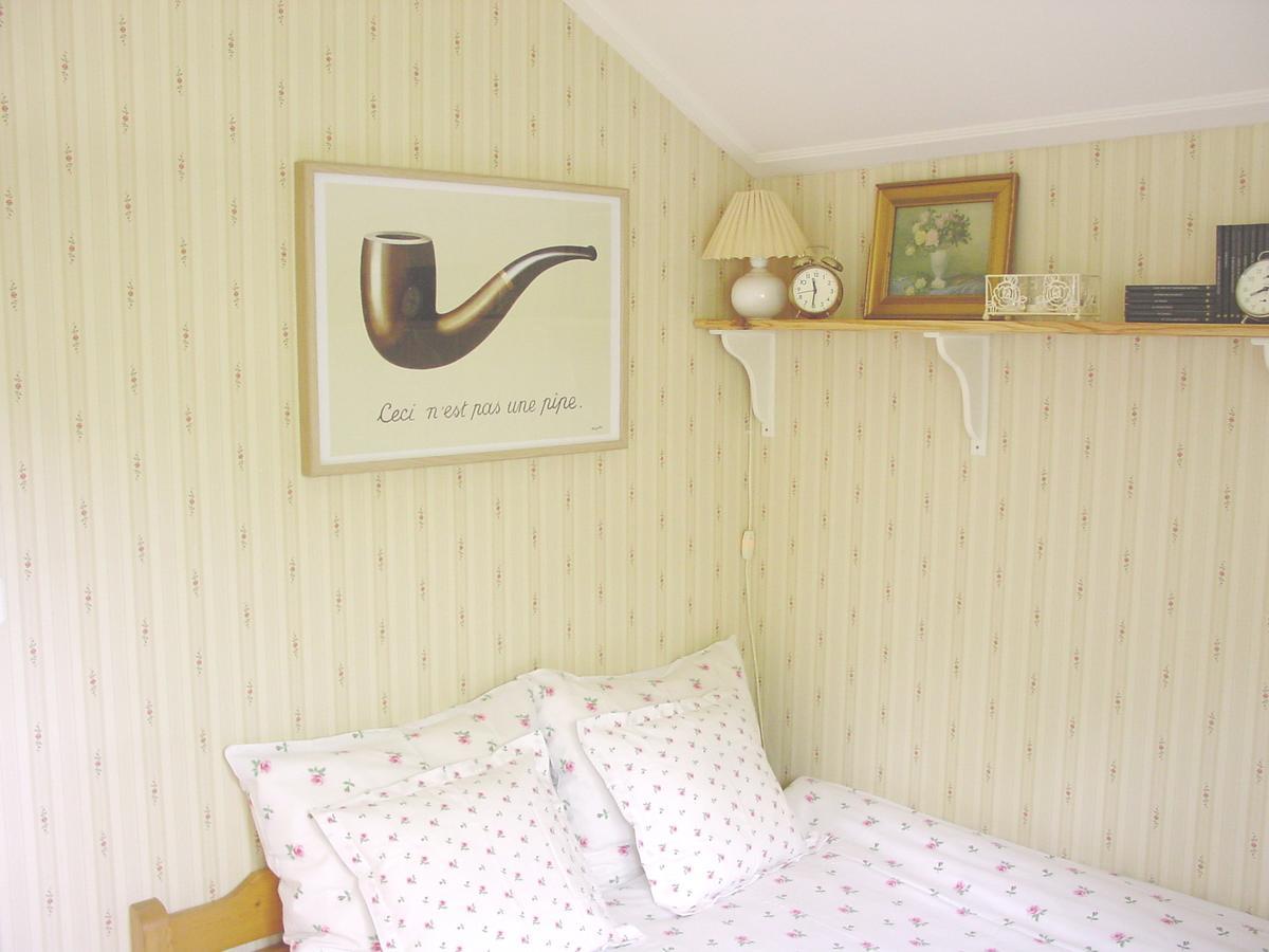 B&B Hotel California Wichmond Zimmer foto